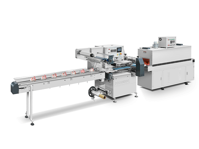 Automatic High Speed Shrink Packing Machine